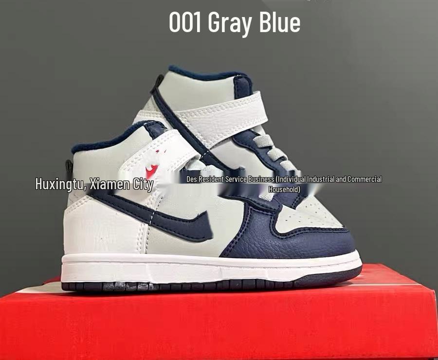 High-Top NK SB Dunk Velvet Kids' Skate Shoes - Warm, Anti-Slip, for Boys and Girls