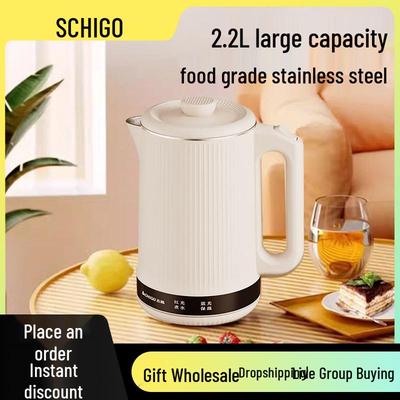 Zhigao Electric Kettle: Stainless Steel, Fast Heating, Automatic Power-Off, Large Capacity for Home and Hotel Use.