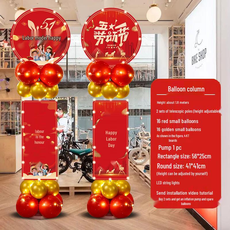 May Day Labor Day Balloon Décor for Malls, Stores, Business Halls, and School Events