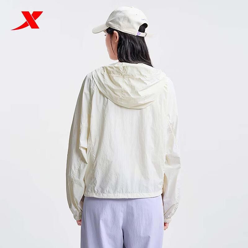 Xtep Leichte Sonnenschutzjacke für Damen