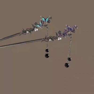 Nová modrá křišťálová motýlí střapec vlasová tyčinka pro ženy čínský styl kovové korálky třásně Hanfu vlásenka vlasové ozdoby