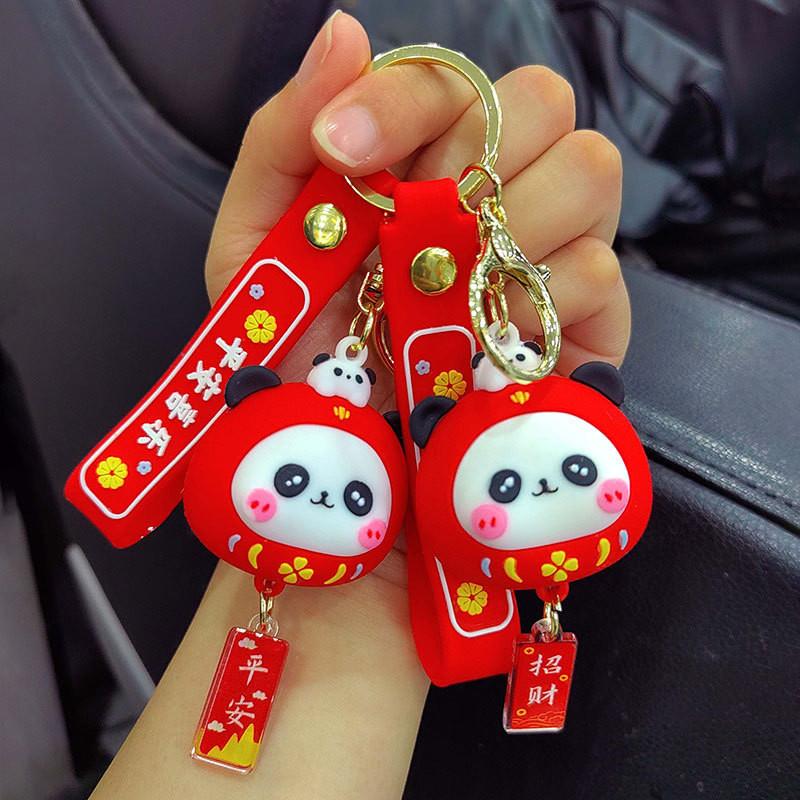 Daruma Panda Adorable Keychain Pendant Cartoon Silicone Car Key Accessory