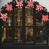 Christmas Bows 12 Pieces Red And White Festive Ornaments Christmas Wreath Garland Tree Decor Bows For Garland Indoor Outdoor