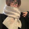 Retro English Embroidered Knitted Scarf Women's Year Autumn and Winter Korean Atmosphere Cute Warm Neck Scarf