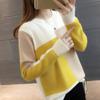 WTEMPO Low-collar Sweater Women Shirt Color Matching Thick Long-sleeved Knitted Bottoming Shirt