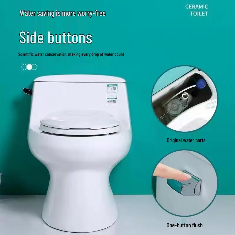 Shengbei Saint Raphael 3722 One-Piece Toilet