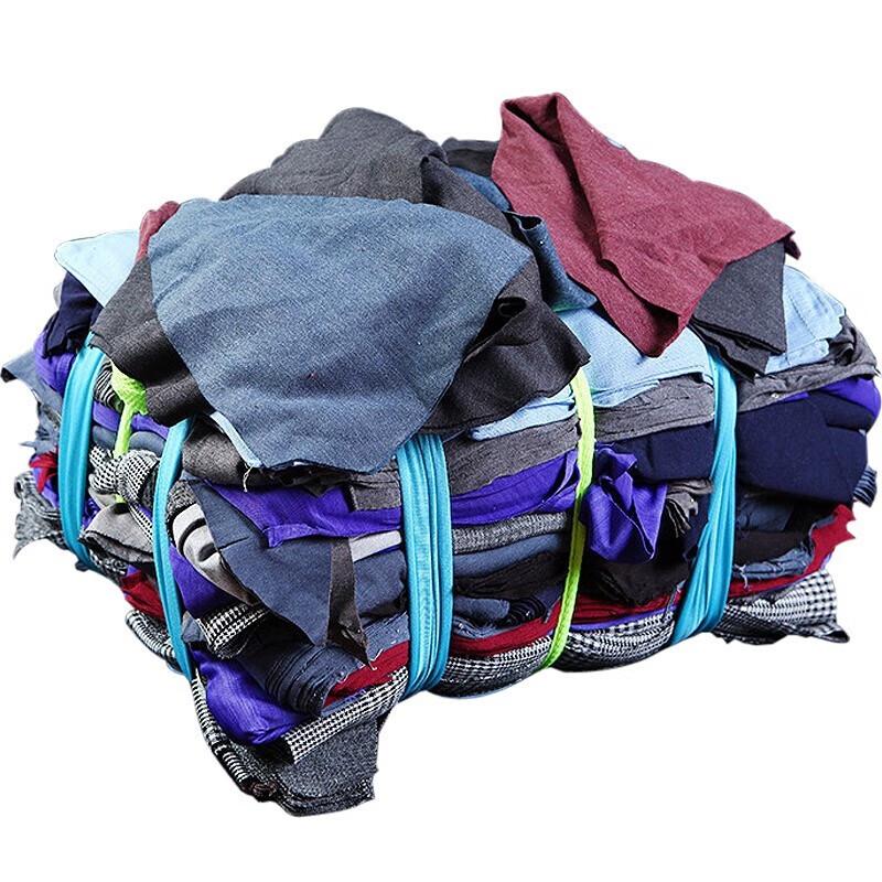Industrial Wiping Cloth