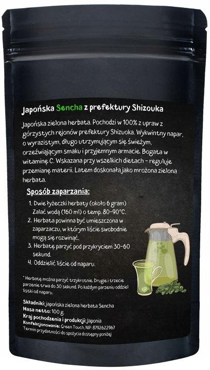 Herbata Zielona Japońska Sencha Shizouka 100 G