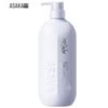 Youth Edition Cypress Amino Acid Shampoo
