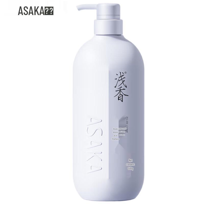 ASAKA Youth Edition Cypress Amino Acid Shampoo