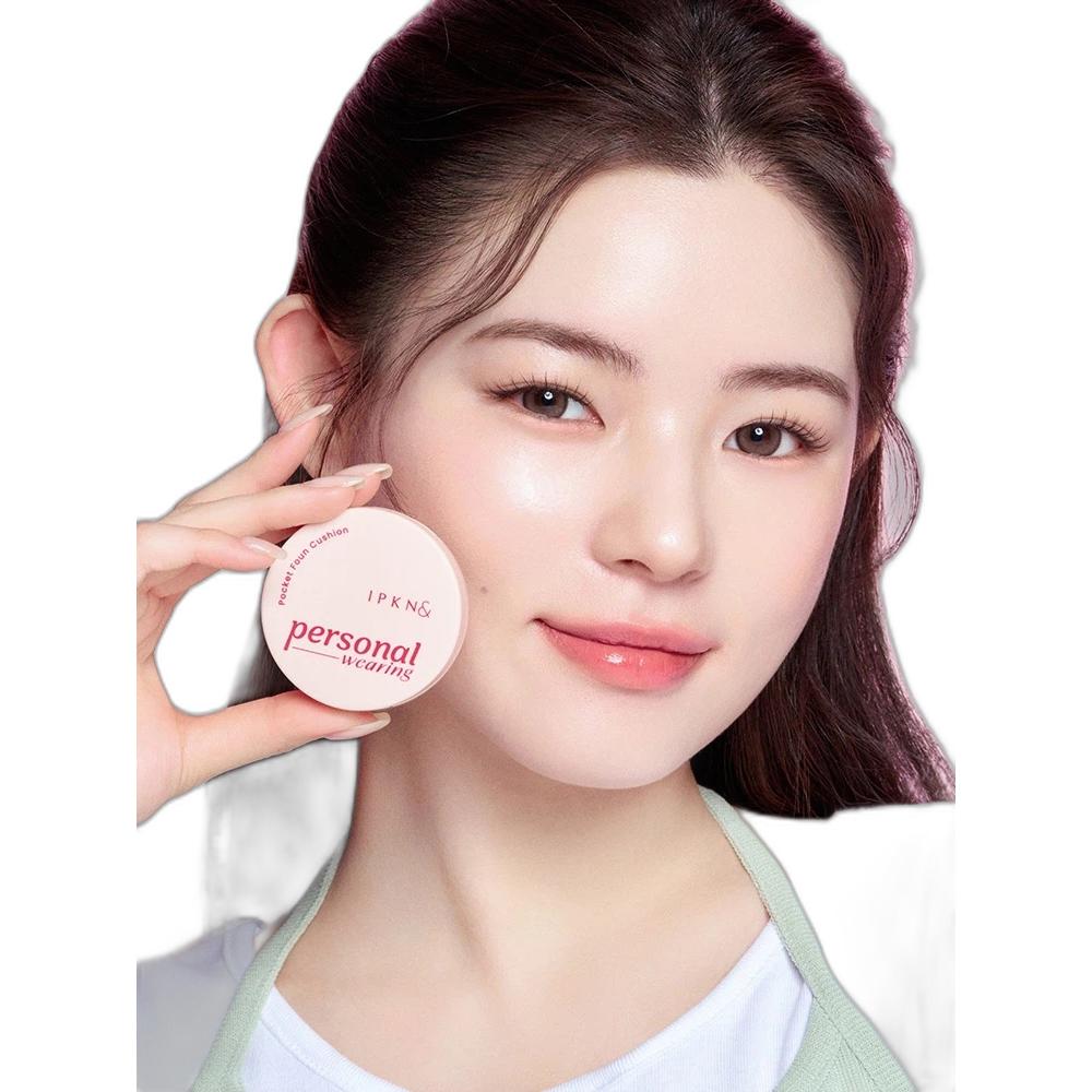 IPKN Personal Tone Cover Cushion Glass Skin Shade 21 15g