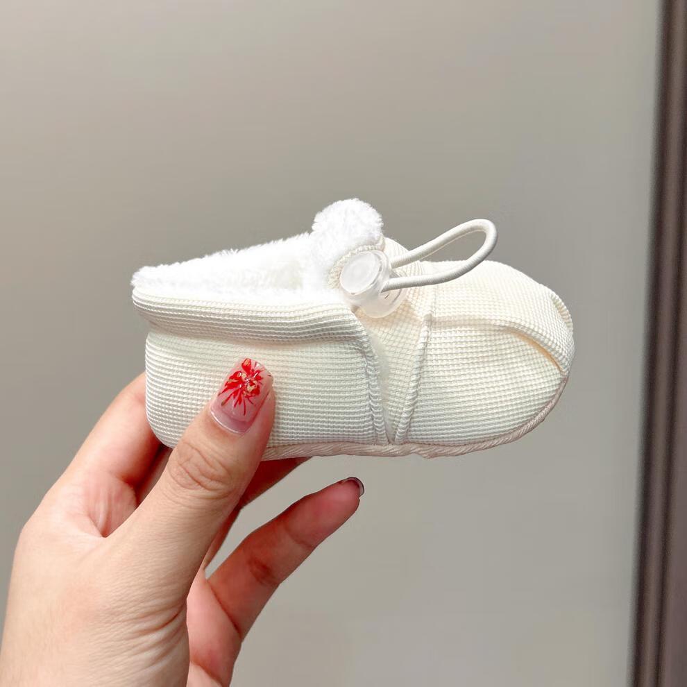 Autumn/Winter Pre-Walking Baby Shoes, Soft Sole, Elastic Buckle, for Boys & Girls, Ages 0-12 Months