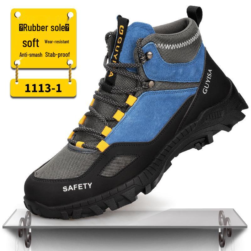 

Модернизированная легкая рабочая обувь со стальным подноском - Защита от ударов, проколов, удобная, износостойкая защитная обувь