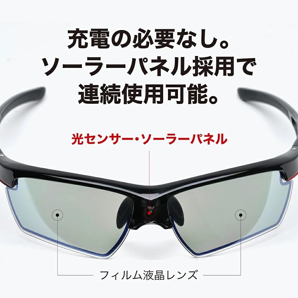 Instant Photochromic Polarized Sports Blocks of UV Asian Fit A-FIT Men's Sunglasses, 99.9% Rays, Design, Black, AF-801P-C1