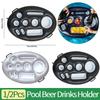 1/2Pcs Swimming Pool Floating Ice Drink Holder Inflatable Pool Drink Tray Multi-compartment Beverage Holder Tray for Summer