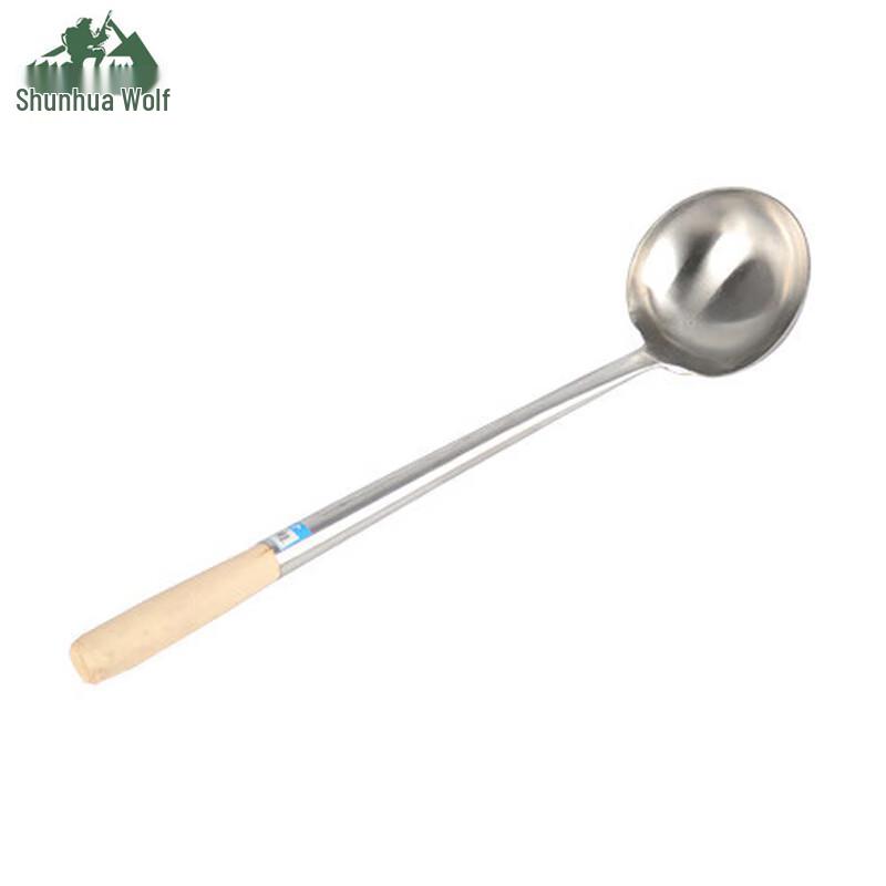 Shunhua Wolf Commercial Stainless Steel Wok Utensils