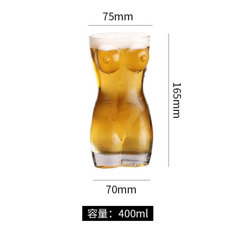 Beer glass, high-value wine glass, bar, large-capacity, thickened bottom, transparent