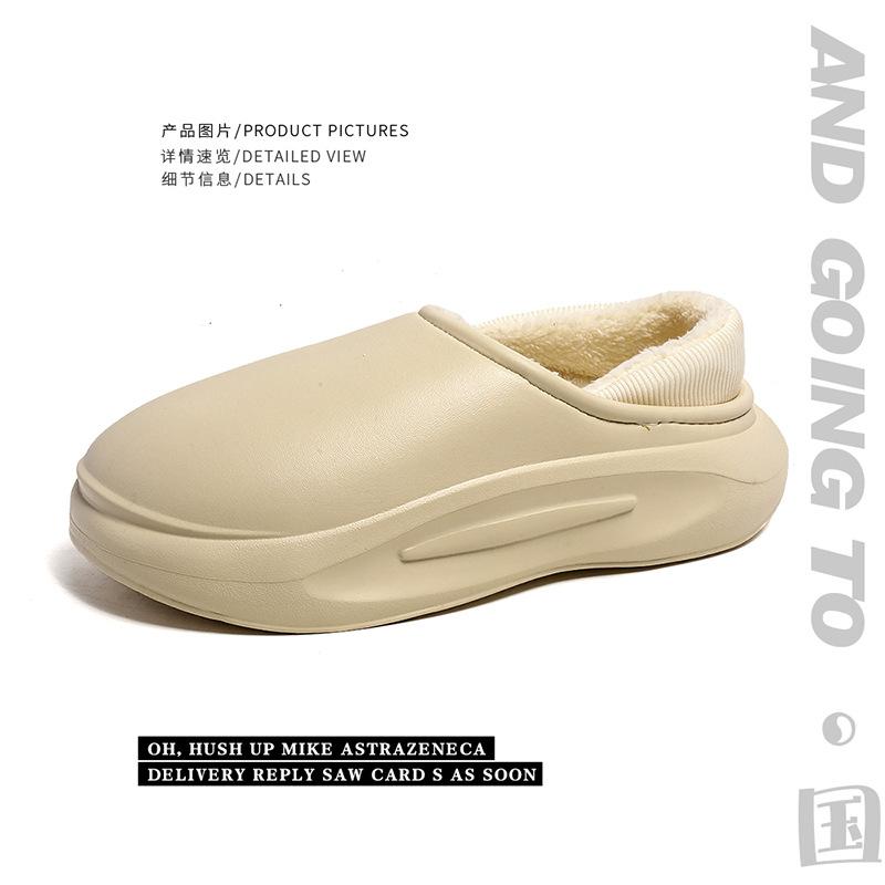 

Нове чоловіче та жіноче спортивне взуття 2024 р. Модне сітчасте дихаюче спортивне повсякденне баскетбольне взуття 44-45