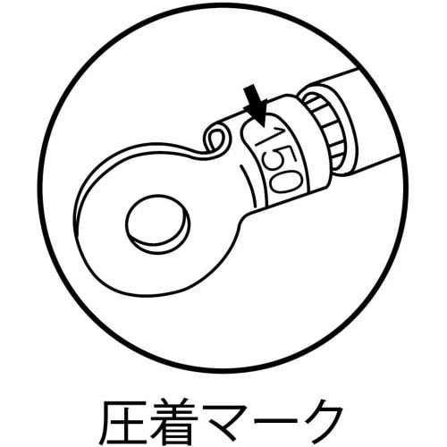 Lobtex Manual Hydraulic Crimping Tool, Range 14-150mm, AKH150S