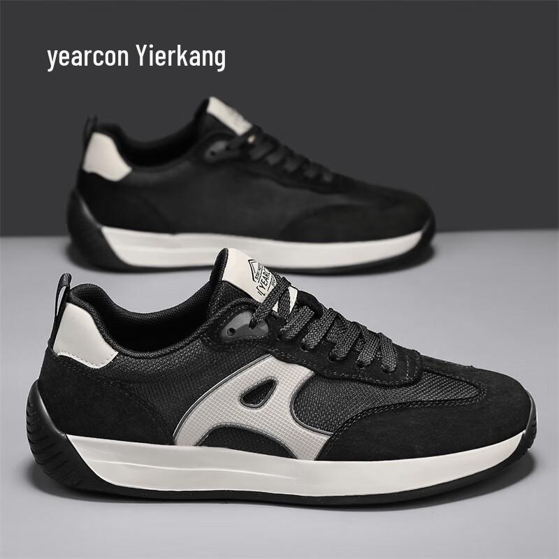 YR-CORP Men s Retro German Training Casual Shoes 41