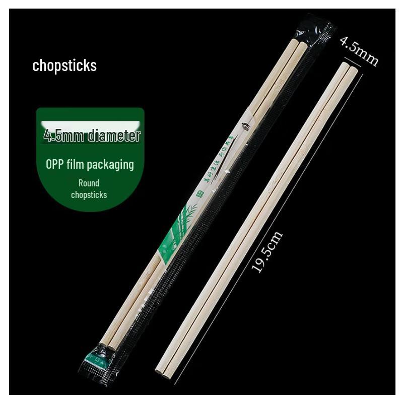 

Zebian Individually Wrapped Panda Bamboo Chopsticks