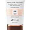 Perfect UV Solution Mineral Base Tinted Sun Protection [SPF43 PA+++] 40ml