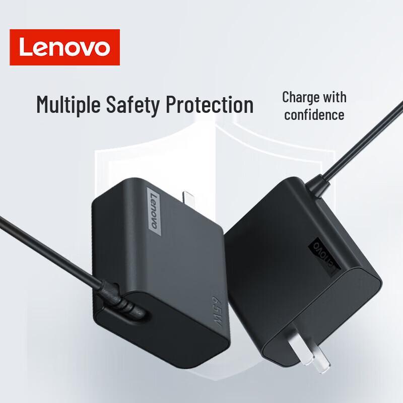 Lenovo 65W Type-C Laptop Power Adapter