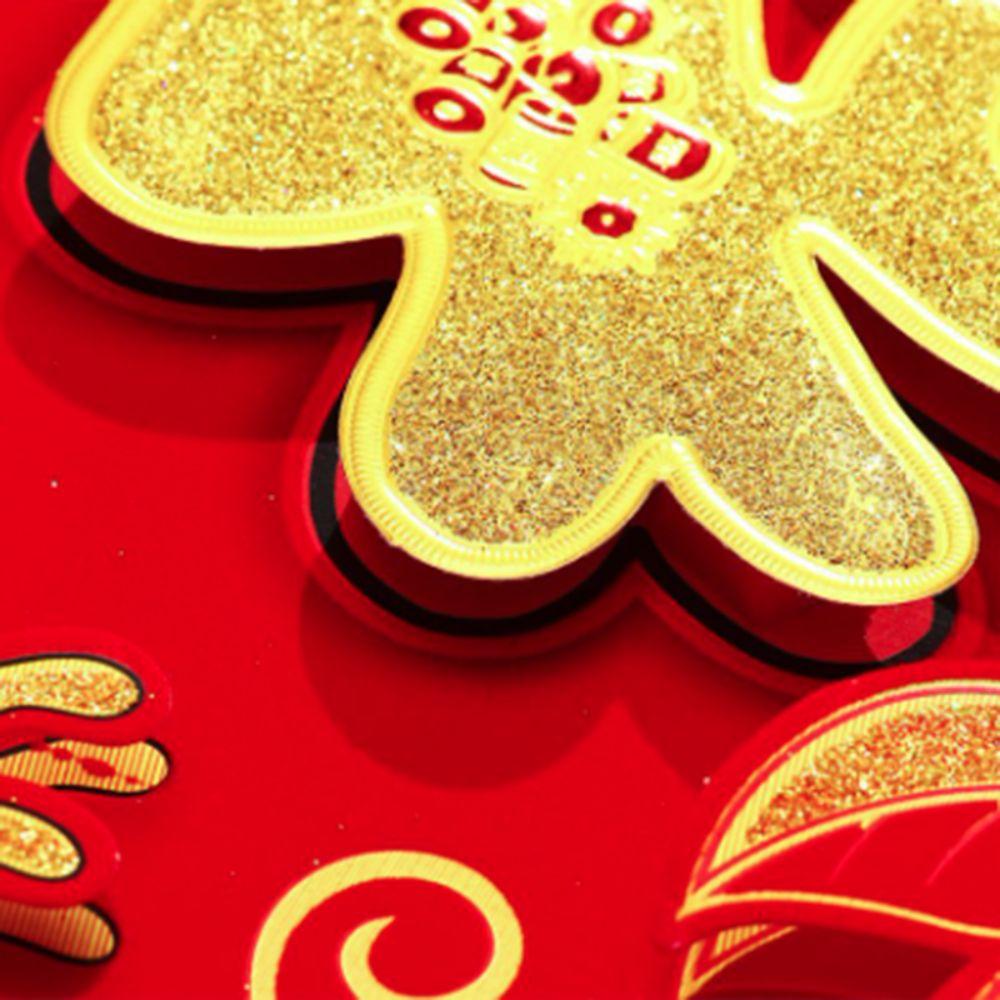 Flocking Fu Character Door Sticker Hot Stamping Windows Decals Window Sticker  2025 New Year