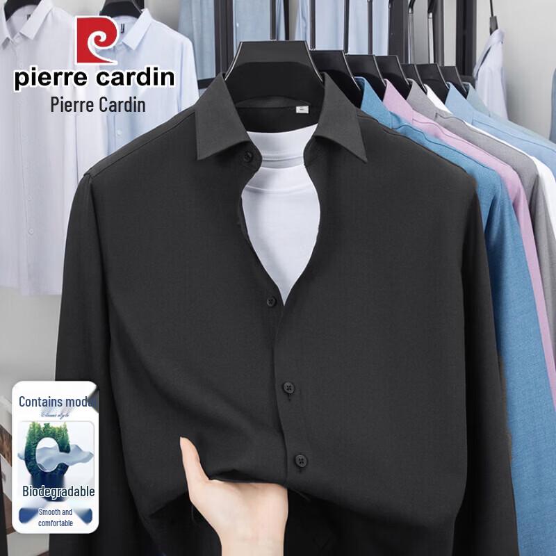 Pierre Cardin Men's Long Sleeve Business Casual Shirt