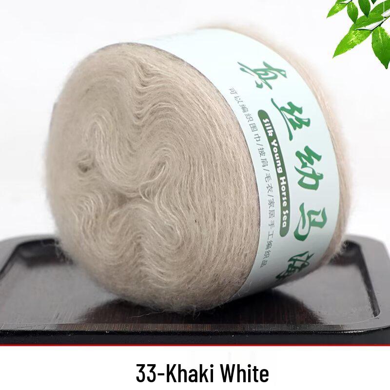 Handmade Gradient Silk Baby Alpaca Yarn for DIY Knitting: Sweater, Shawl, Scarf