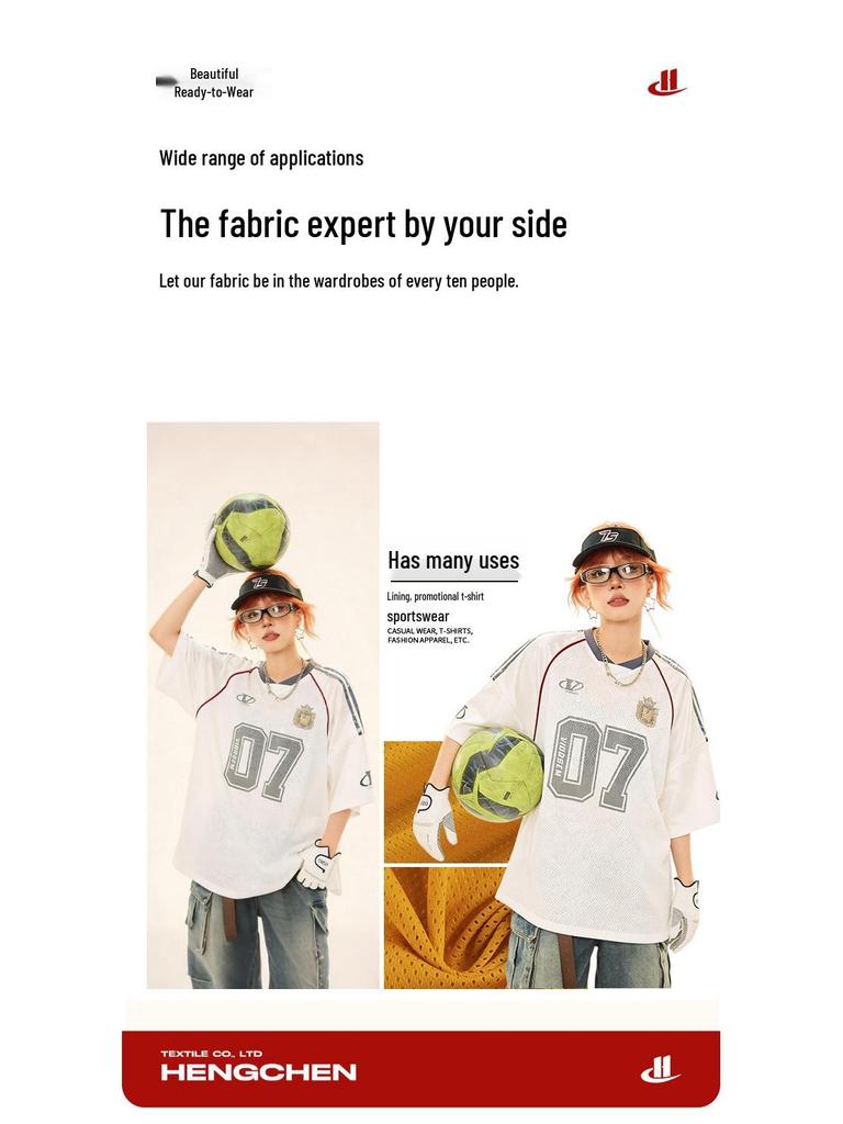 250g Breathable Moisture-Wicking Sports Fabric for Summer