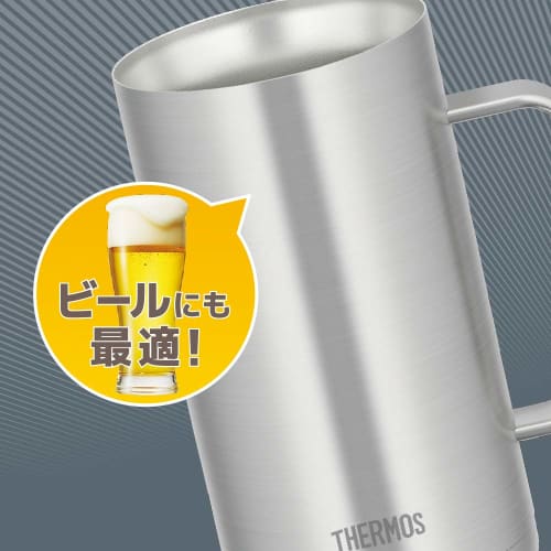 Thermos Vacuum Insulated Mug 0.72L Stainless Steel 1 JDK-720 S1 Beer Mug Father's Day Gift Men Women Birthday Present