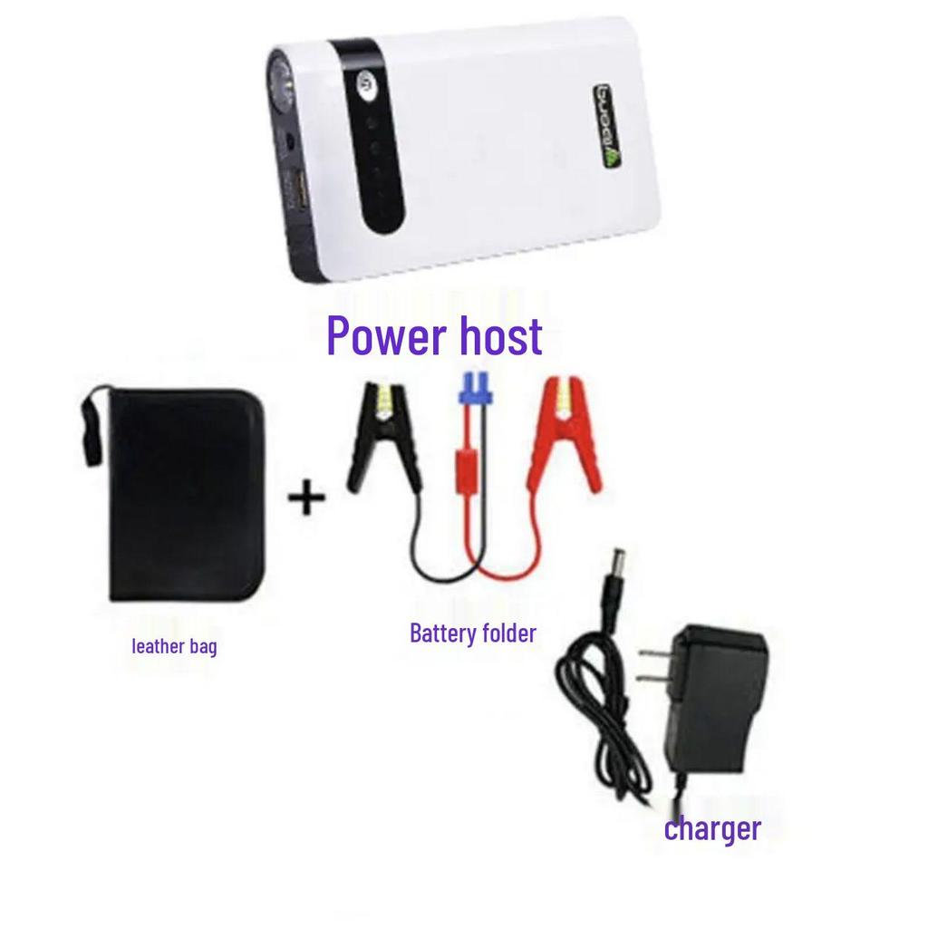 12V Car Emergency Jump Starter Battery Rescue Kit