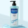 Marine Collagen Body Lotion 500ml (WA8247B) To Enhance Skin Hydration