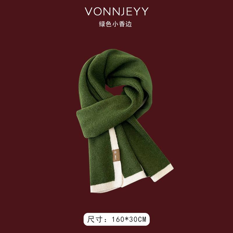 New red Christmas gift new scarf women's winter shawl thickened trendy versatile scarf atmosphere