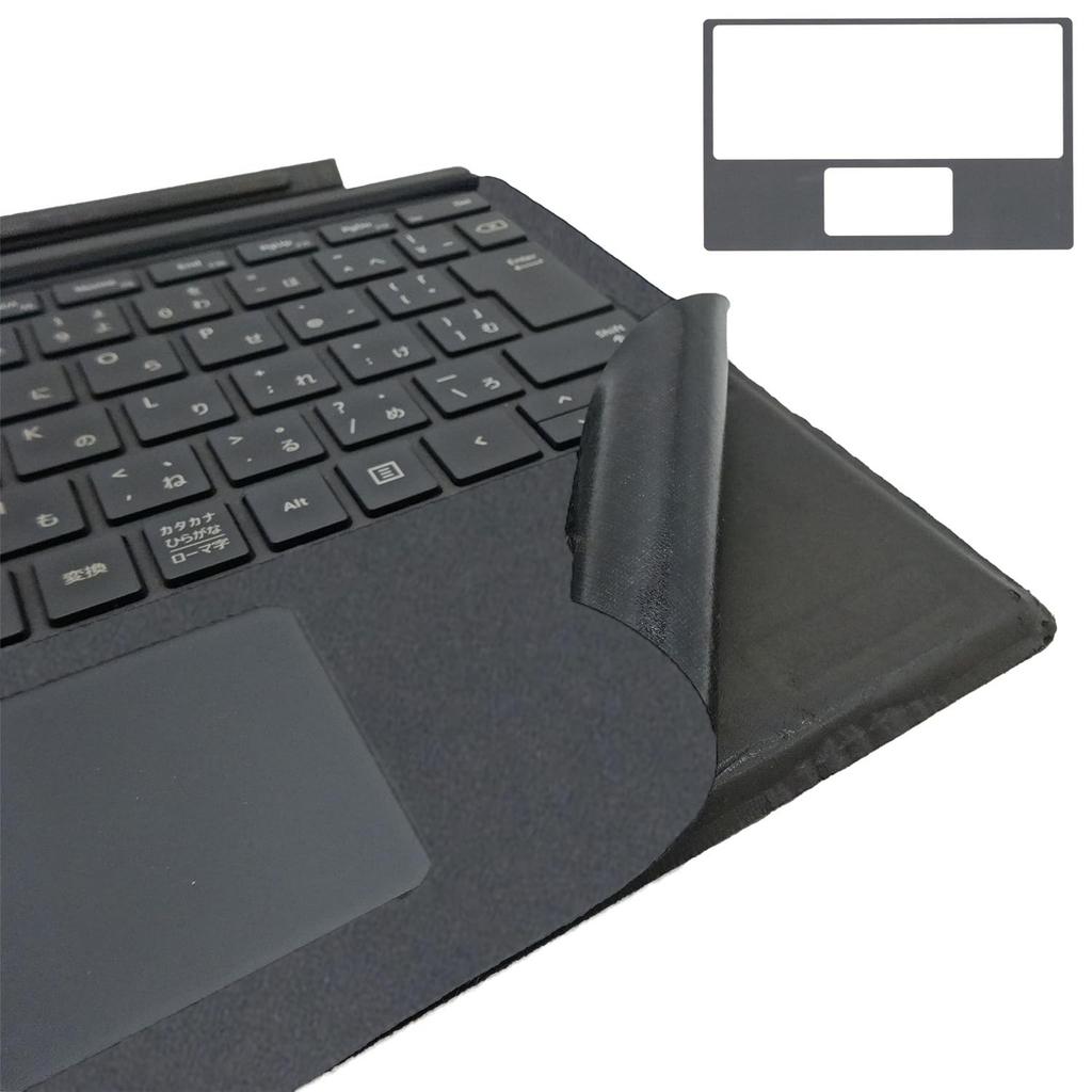 Keyboard protection sticker for Surface Pro 7 1725 exclusive sheet Gray Keyboard sticker 4, 5, 6, FMM-00019 [Suede texture]