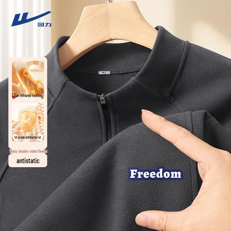 Warrior Men s Long-Sleeve Thermal T-Shirt M