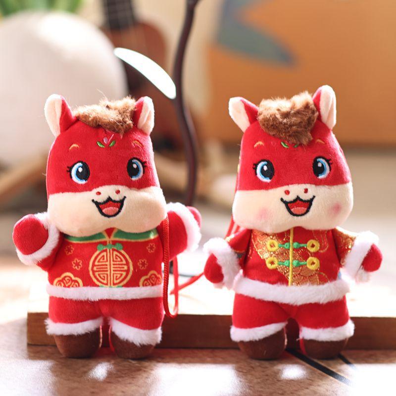 Year Of The Horse Mascot Keychain Delicate Cute Cartoon Tang Suit Mini Zodiac Horse Plush Doll Pendant Bag Decoration Gift