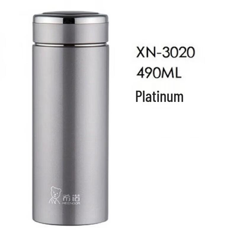 Xinuo 304 Stainless Steel Portable Vacuum Flask