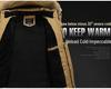 Brown Slim Fit Fleece-Lined Youth Jacket with Side Pockets - Winter Style