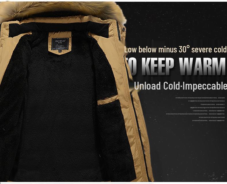 Brown Slim Fit Fleece-Lined Youth Jacket with Side Pockets - Winter Style