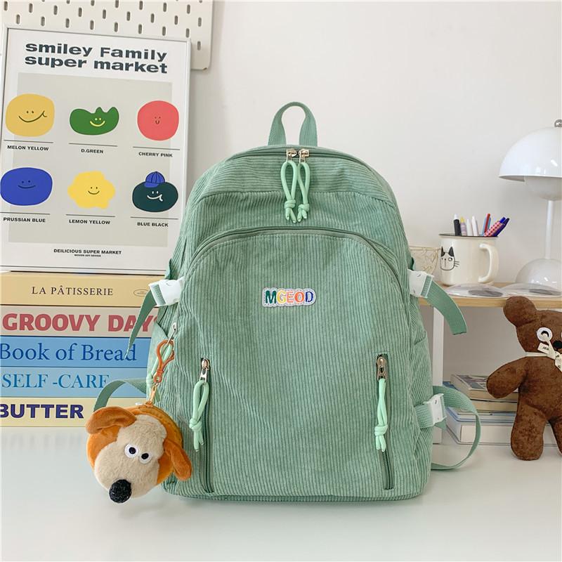 School bag female ins Japanese casual girl primary school student backpack junior high school student high school student cute girl backpack tide