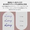 LAMY (Ramy) Joy Fountain Pen Black - Ergonomic Grip and Polished Steel Tip Line Width 1.1 Mm - Ri...