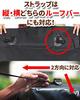 Střešní box Střešní taška Střešní nosiče 510L Velká kapacita Rightline Gear Lightline Kempování Outdoor Skládací do velikosti A4 Velikost XL Černá Japonský návod k použití