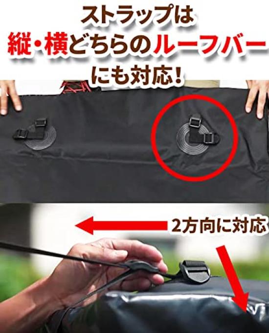 Střešní box Střešní taška Střešní nosiče 510L Velká kapacita Rightline Gear Lightline Kempování Outdoor Skládací do velikosti A4 Velikost XL Černá Japonský návod k použití