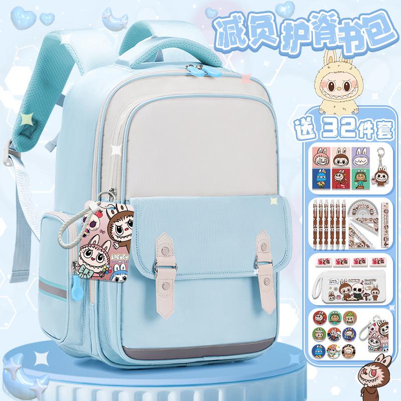 Lightweight schoolbag Junior high school girls high value large capacity primary school students three four five six backpack