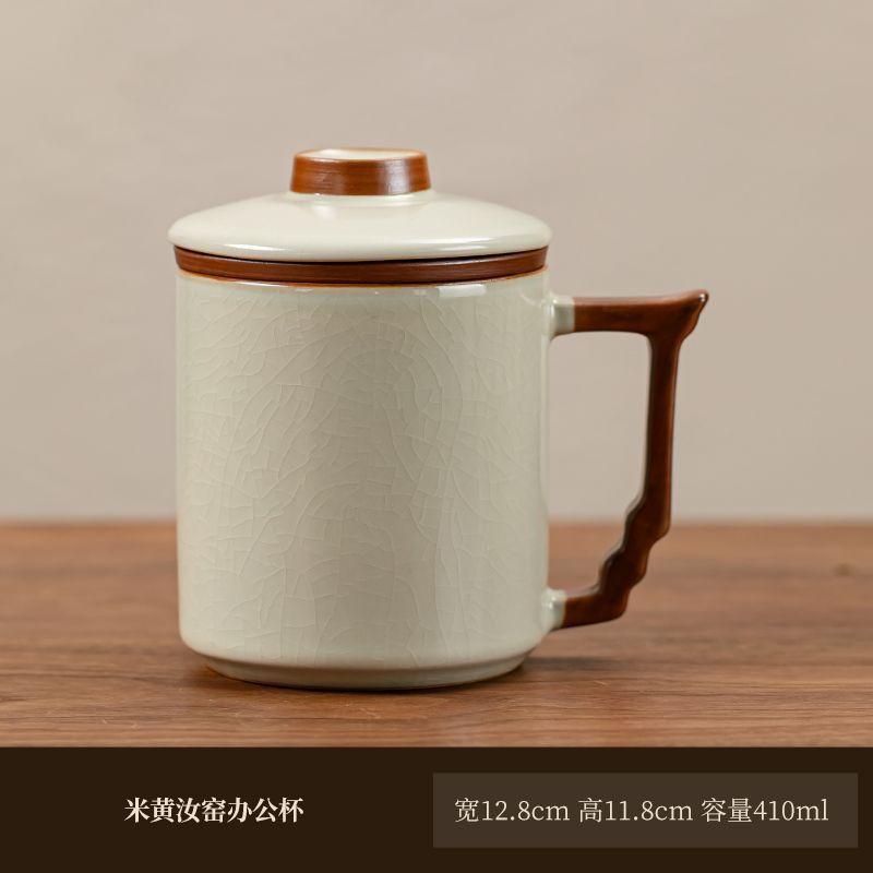 Ru Kiln Office Cup Tea Separation Large-capacity Teacup with Lid Ceramic Tea Cup Company Business Souvenir