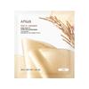 Reis 70 Glow Kollagen Maske 4 Stk.