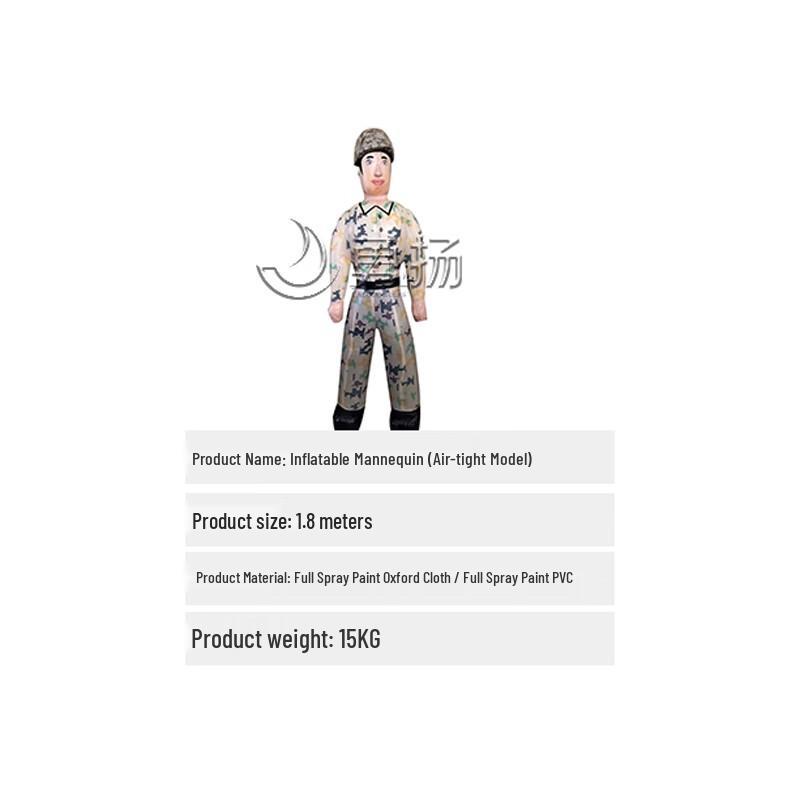 Yong Yang Outdoor Training Inflatable Dummy 180cm