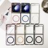 Electroplate Clear Magnetic Wireless Charging Case Galaxy Z Flip 8/7/6/5/4/3 Shockproof Protective Cover